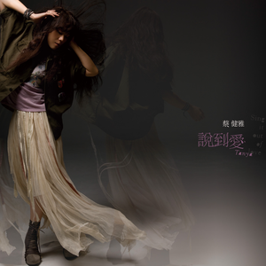 东北熟妇15分钟高潮嗷嗷叫
