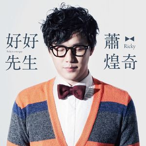 东北熟妇15分钟高潮嗷嗷叫
