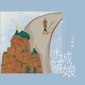 东北熟妇15分钟高潮嗷嗷叫
