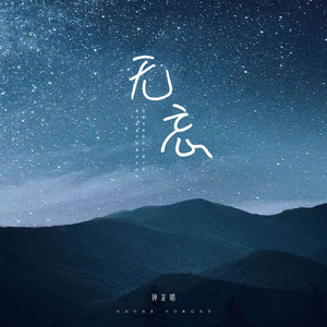 东北熟妇15分钟高潮嗷嗷叫
