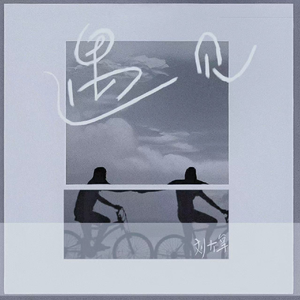 东北熟妇15分钟高潮嗷嗷叫
